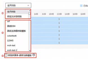 乌拉圭终结阿根廷最长世预赛连续不败 梅西首发没进球一年来首次